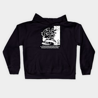 STATE OF MIND [WHITE] Kids Hoodie